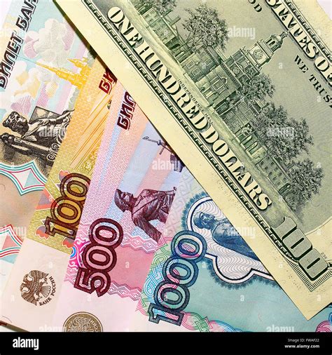 Ruble dolar